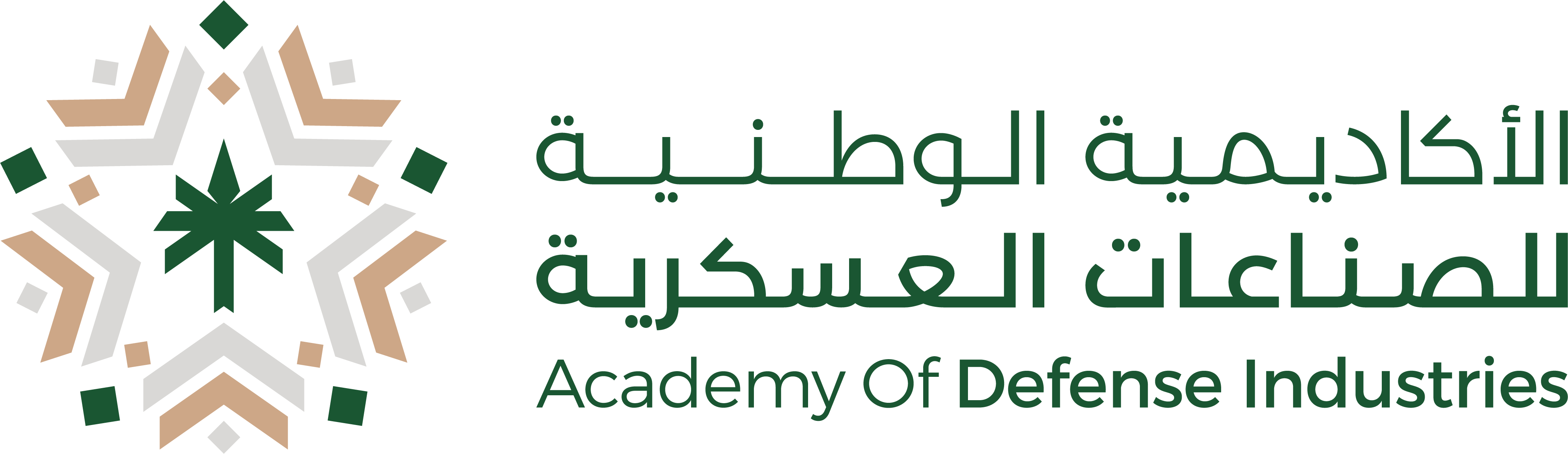 Academy of Defense Industries